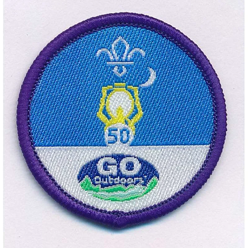 Activity Nights Away Stage 50 Badge
