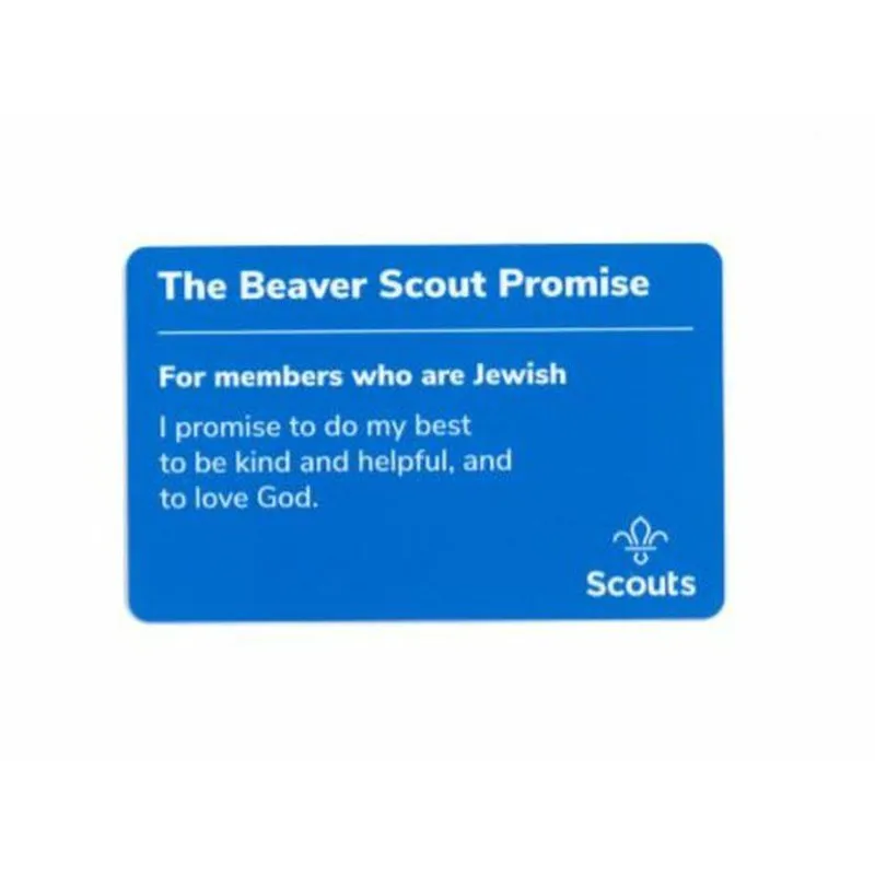 Beaver Scouts Promise Card - Jewish