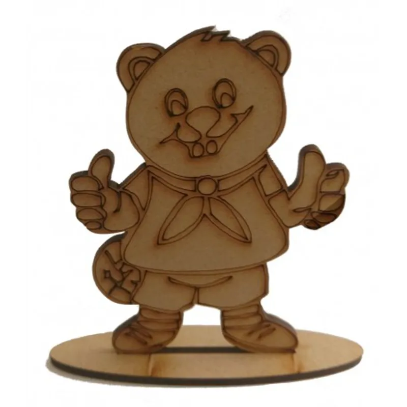 Beaver Trophy